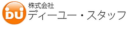 株式会社ディーユー・スタッフ